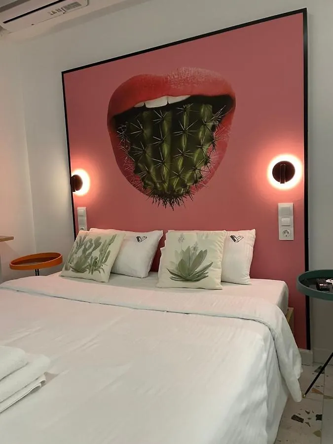 Apartment Valory #6 Aesthetic Stay Thessaloniki